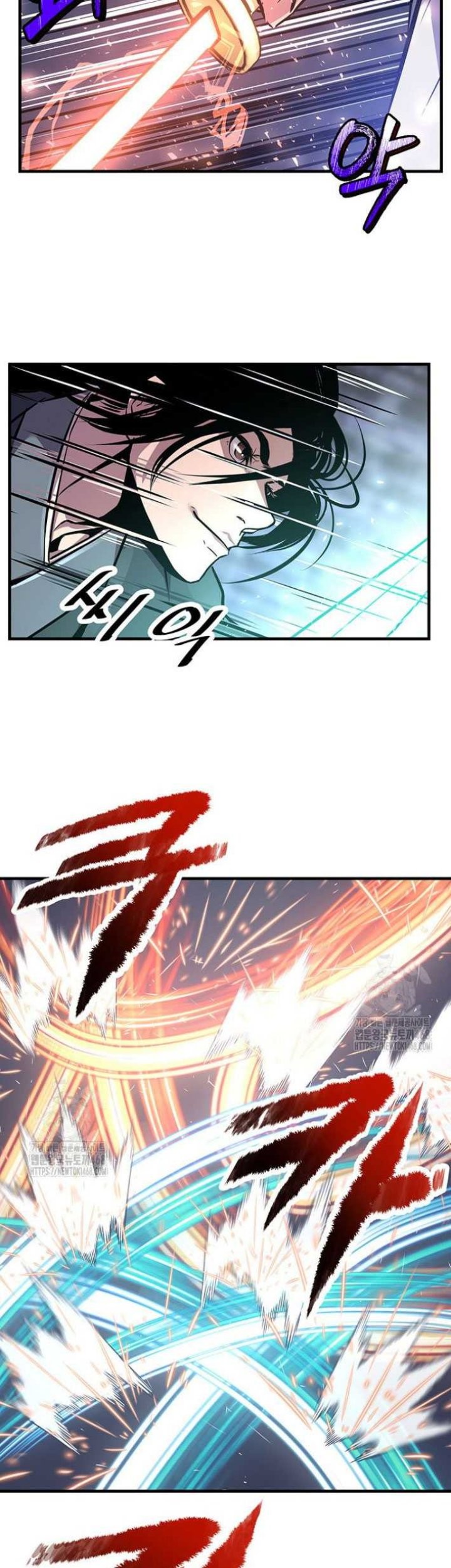 The Best Martial Arts Instructor In The World Chapter 44 - halaman 44
