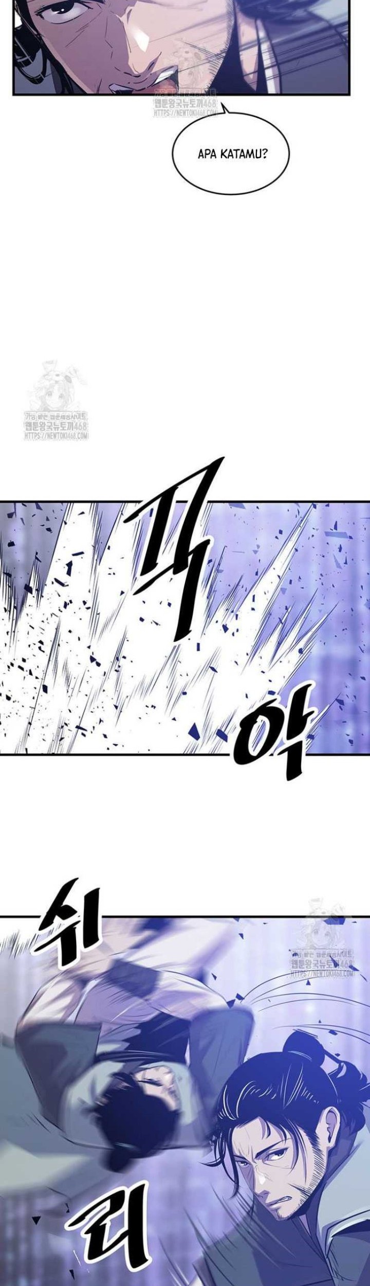 The Best Martial Arts Instructor In The World Chapter 44 - halaman 48
