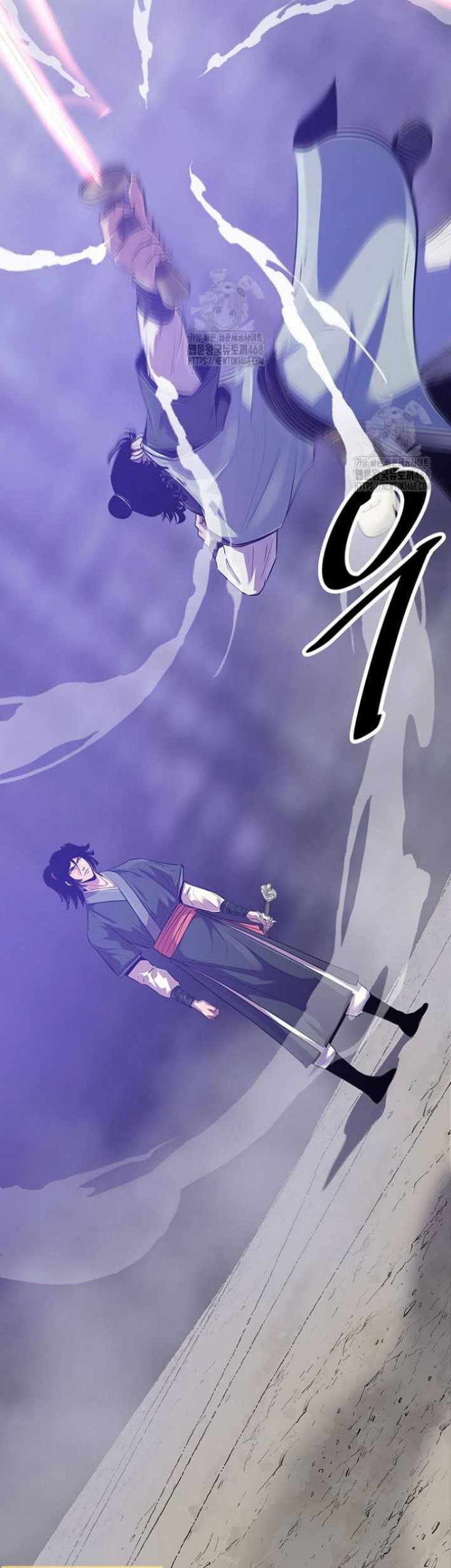 The Best Martial Arts Instructor In The World Chapter 44 - halaman 5