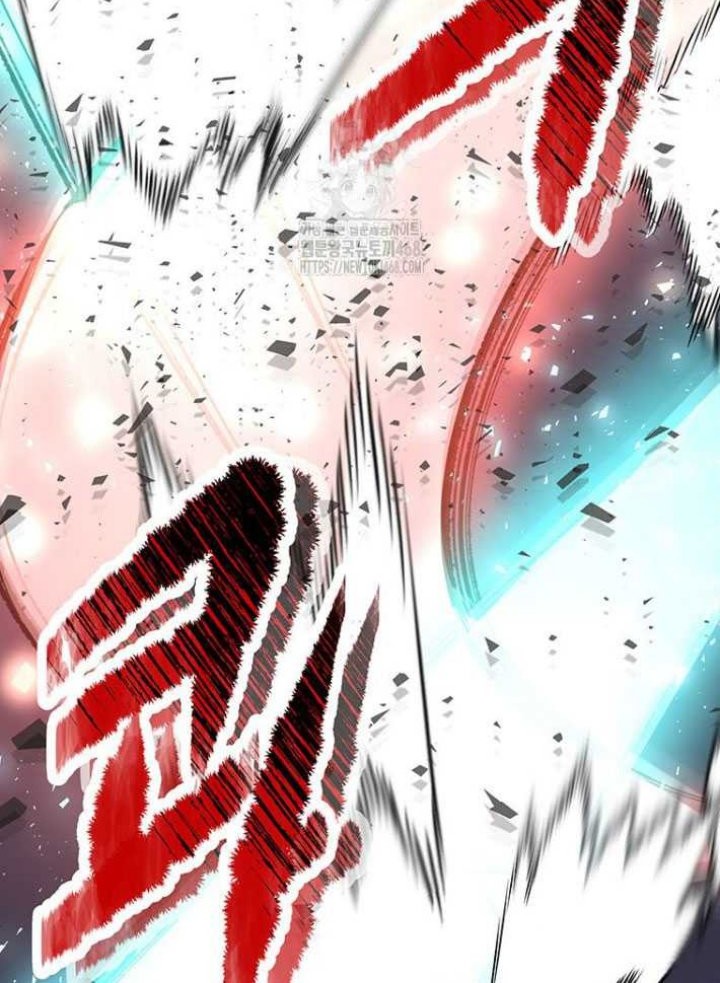 The Best Martial Arts Instructor In The World Chapter 44 - halaman 58