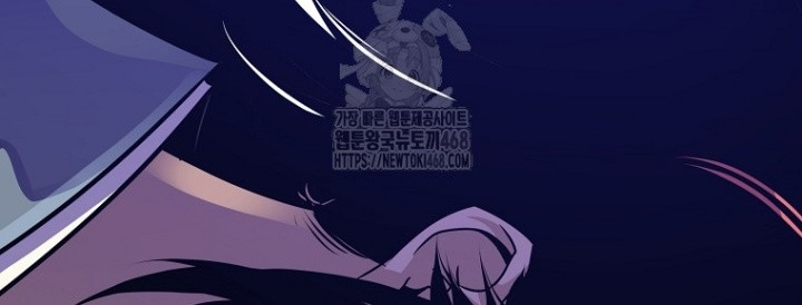 The Best Martial Arts Instructor In The World Chapter 45 - halaman 16