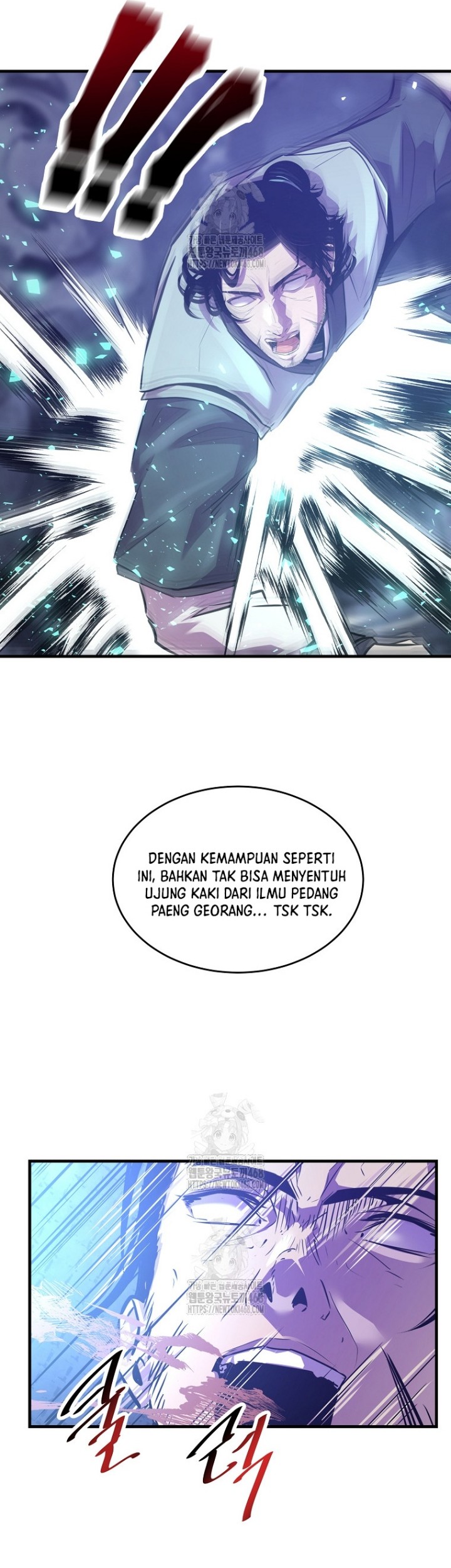 The Best Martial Arts Instructor In The World Chapter 45 - halaman 24