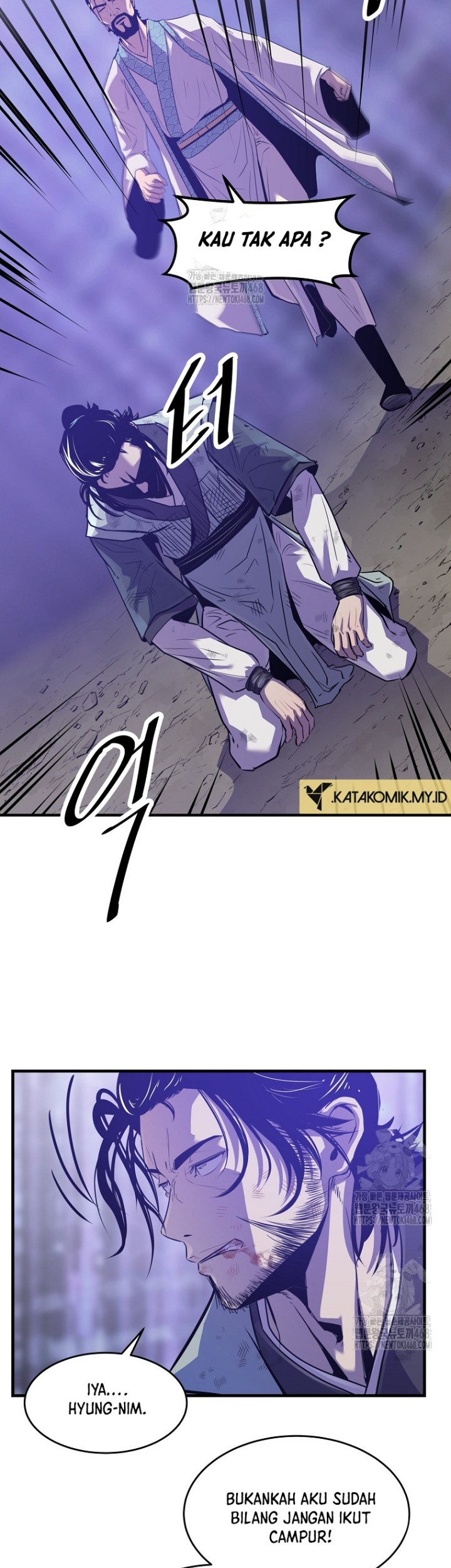 The Best Martial Arts Instructor In The World Chapter 45 - halaman 36