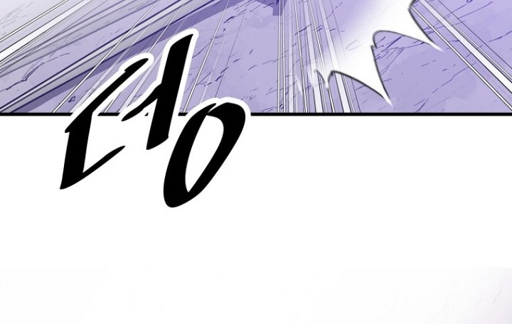 The Best Martial Arts Instructor In The World Chapter 45 - halaman 40