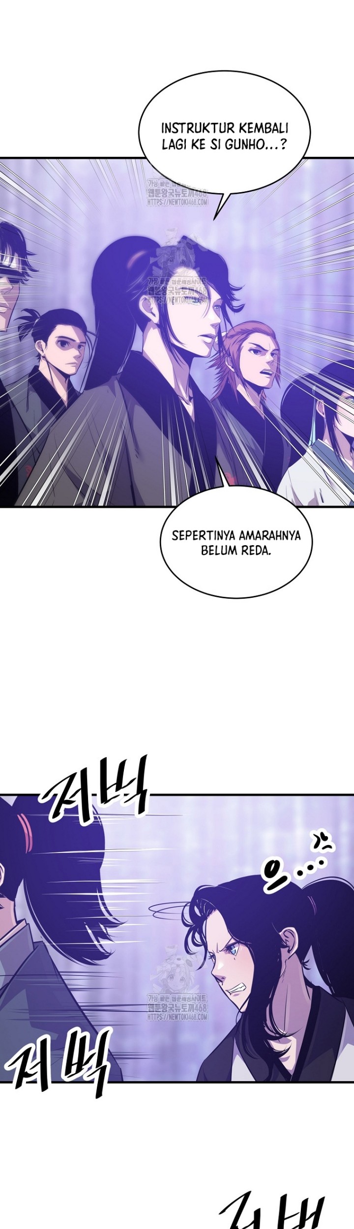 The Best Martial Arts Instructor In The World Chapter 45 - halaman 42