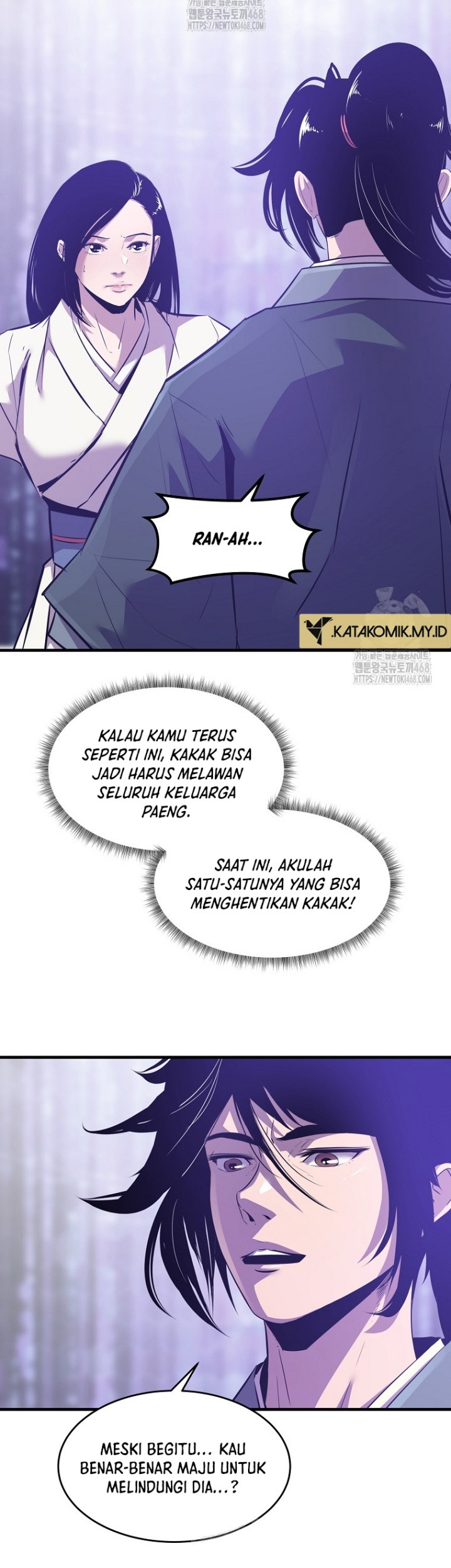 The Best Martial Arts Instructor In The World Chapter 45 - halaman 53