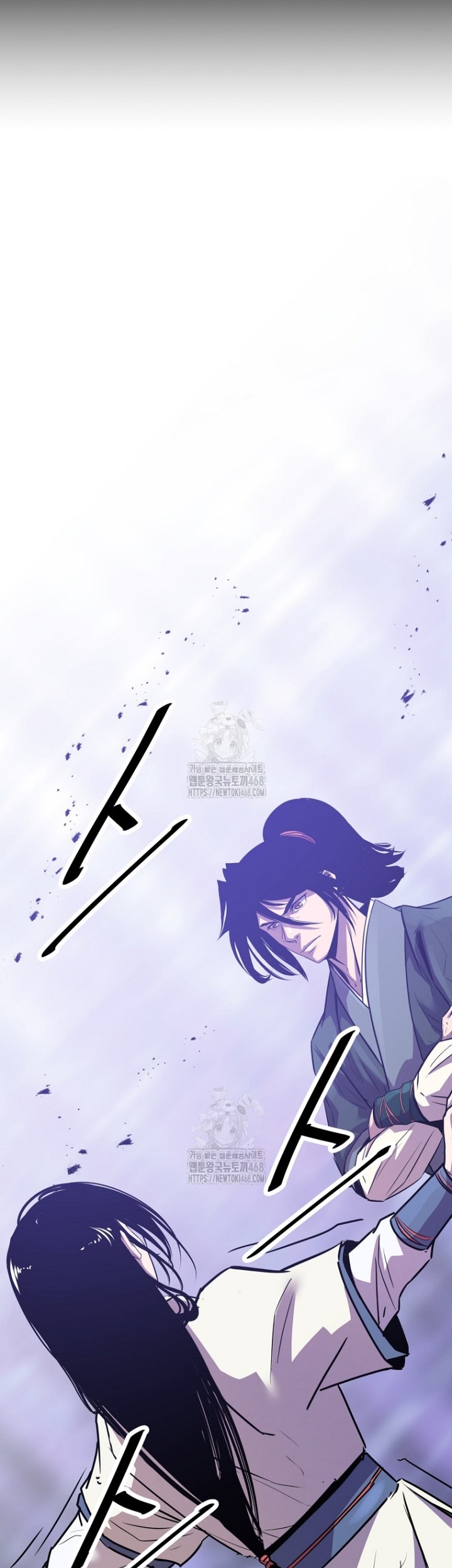 The Best Martial Arts Instructor In The World Chapter 45 - halaman 57