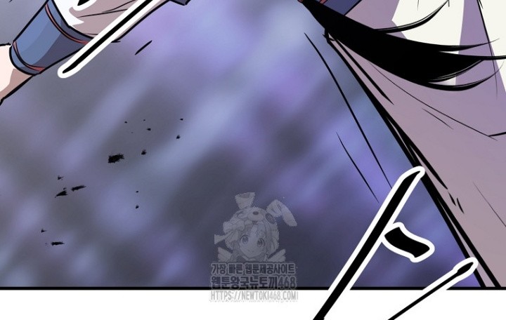 The Best Martial Arts Instructor In The World Chapter 45 - halaman 58