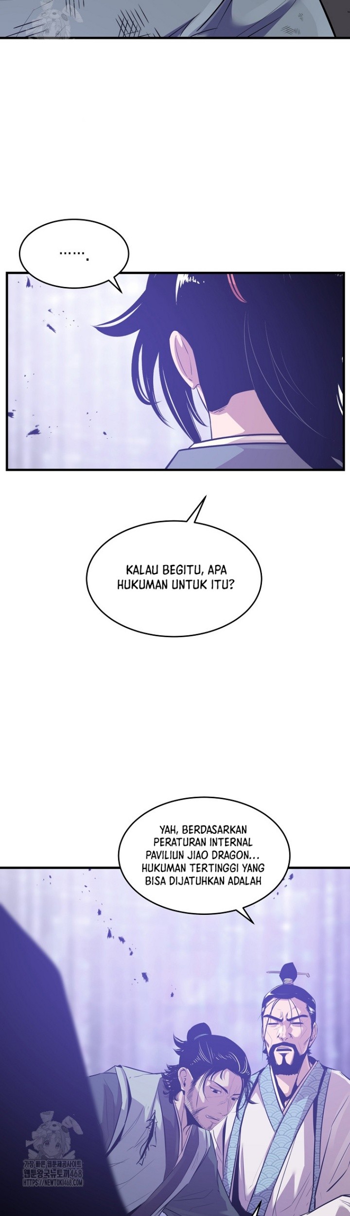 The Best Martial Arts Instructor In The World Chapter 45 - halaman 62