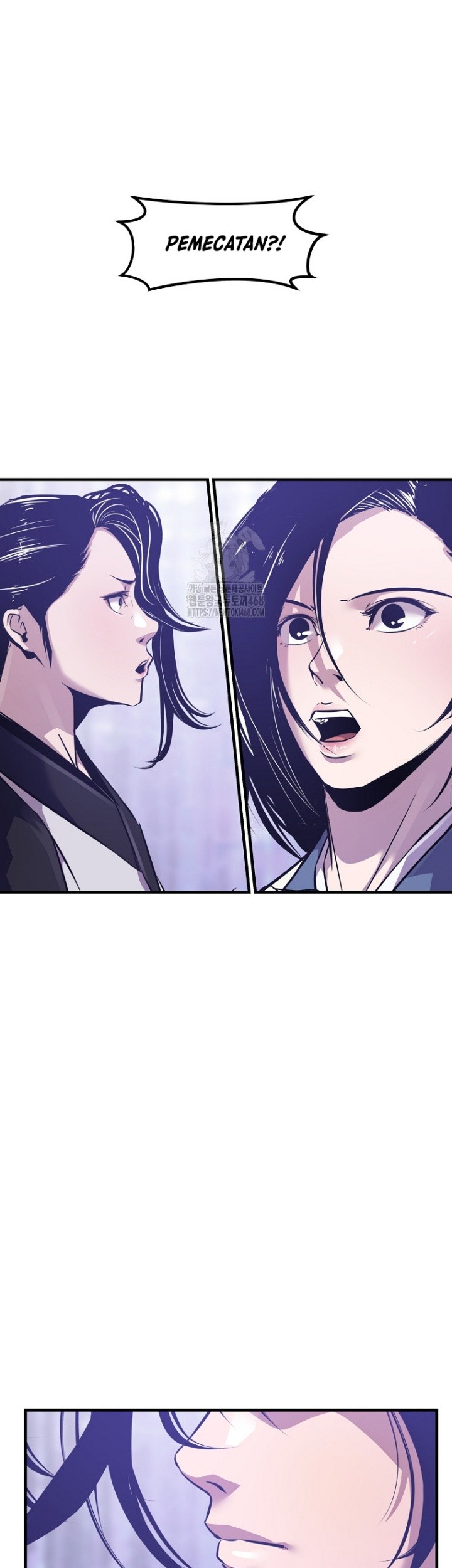 The Best Martial Arts Instructor In The World Chapter 45 - halaman 64