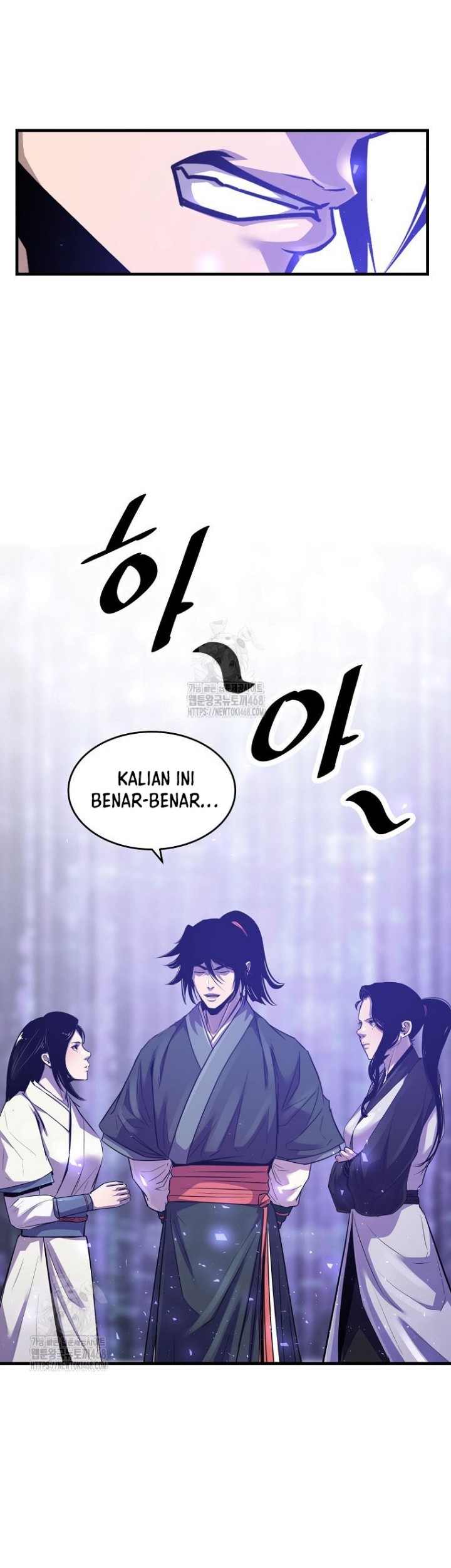 The Best Martial Arts Instructor In The World Chapter 46 - halaman 11