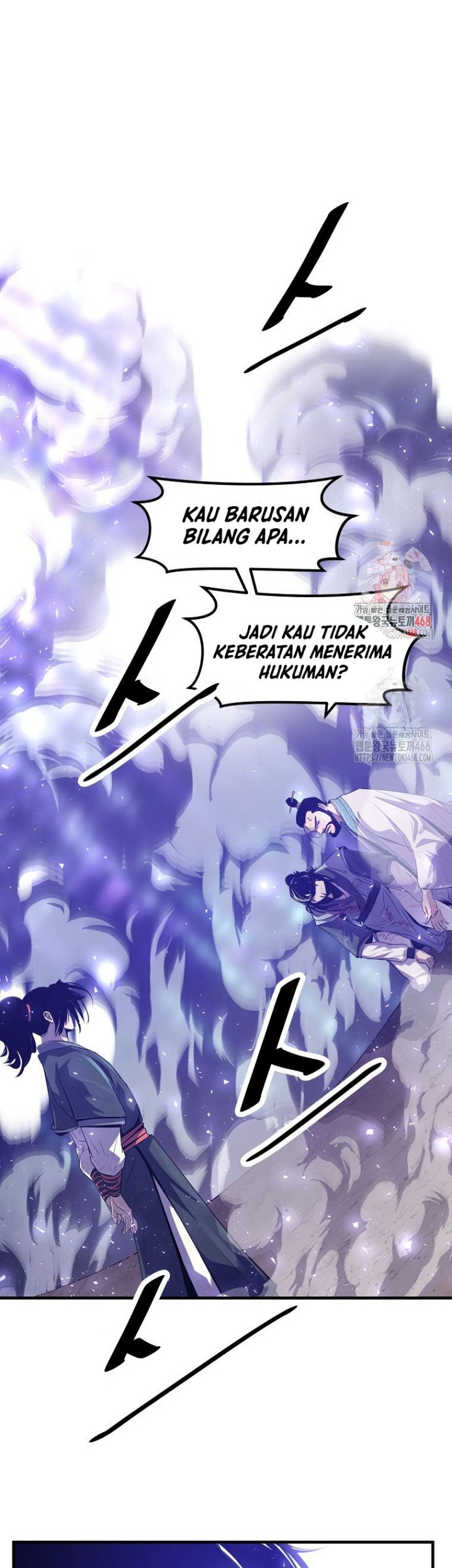 The Best Martial Arts Instructor In The World Chapter 46 - halaman 2