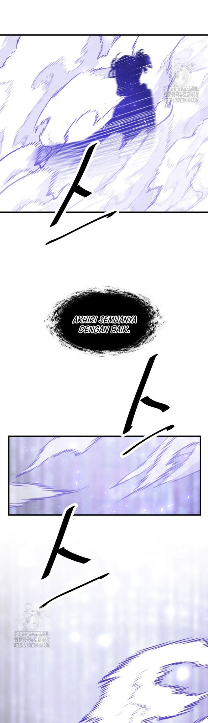 The Best Martial Arts Instructor In The World Chapter 46 - halaman 21