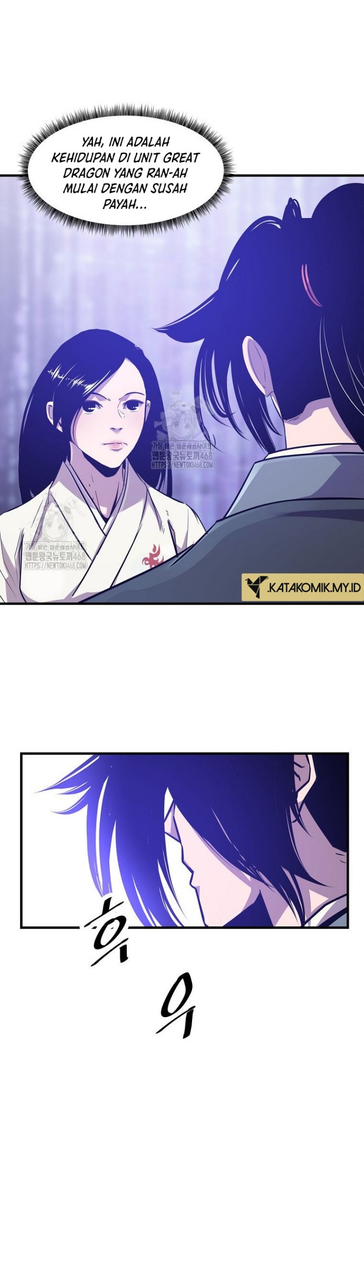 The Best Martial Arts Instructor In The World Chapter 46 - halaman 24
