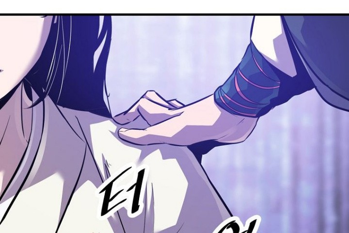 The Best Martial Arts Instructor In The World Chapter 46 - halaman 25