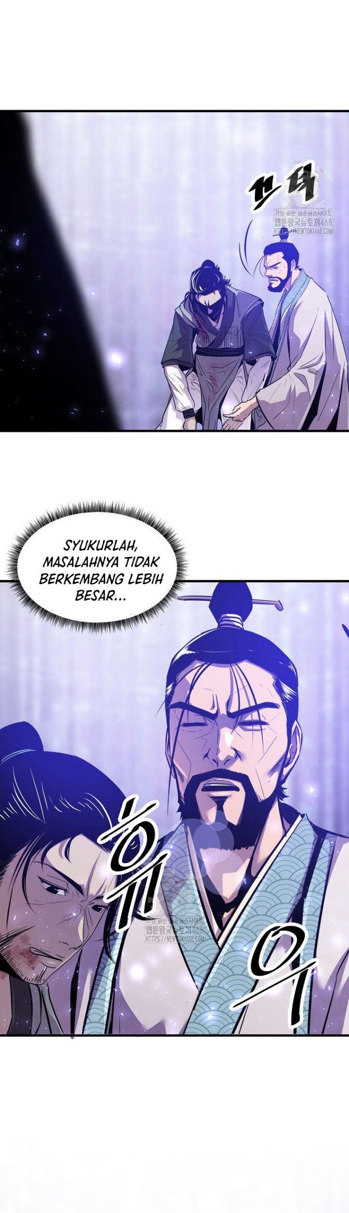The Best Martial Arts Instructor In The World Chapter 46 - halaman 35