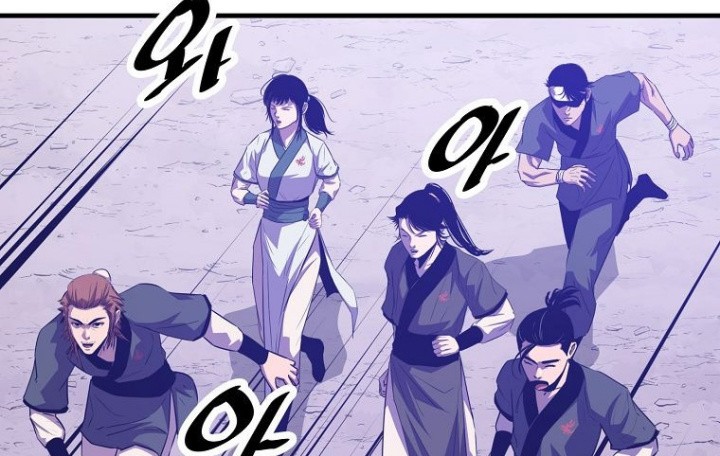 The Best Martial Arts Instructor In The World Chapter 46 - halaman 37
