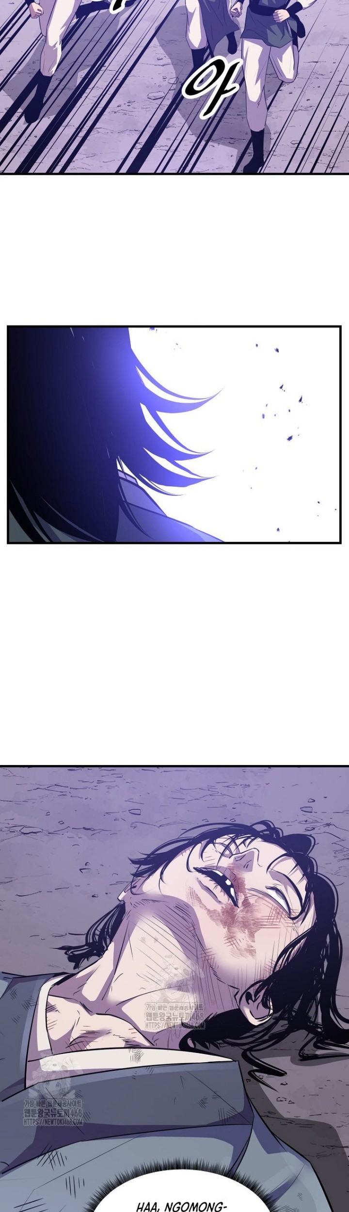 The Best Martial Arts Instructor In The World Chapter 46 - halaman 38