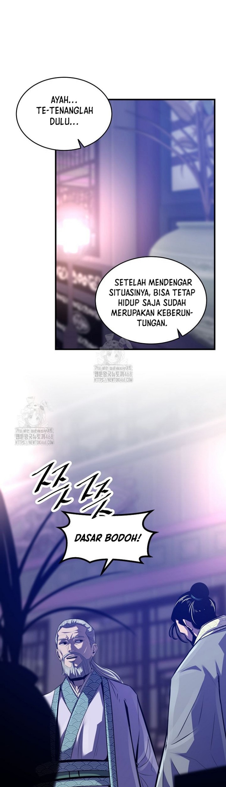 The Best Martial Arts Instructor In The World Chapter 46 - halaman 45