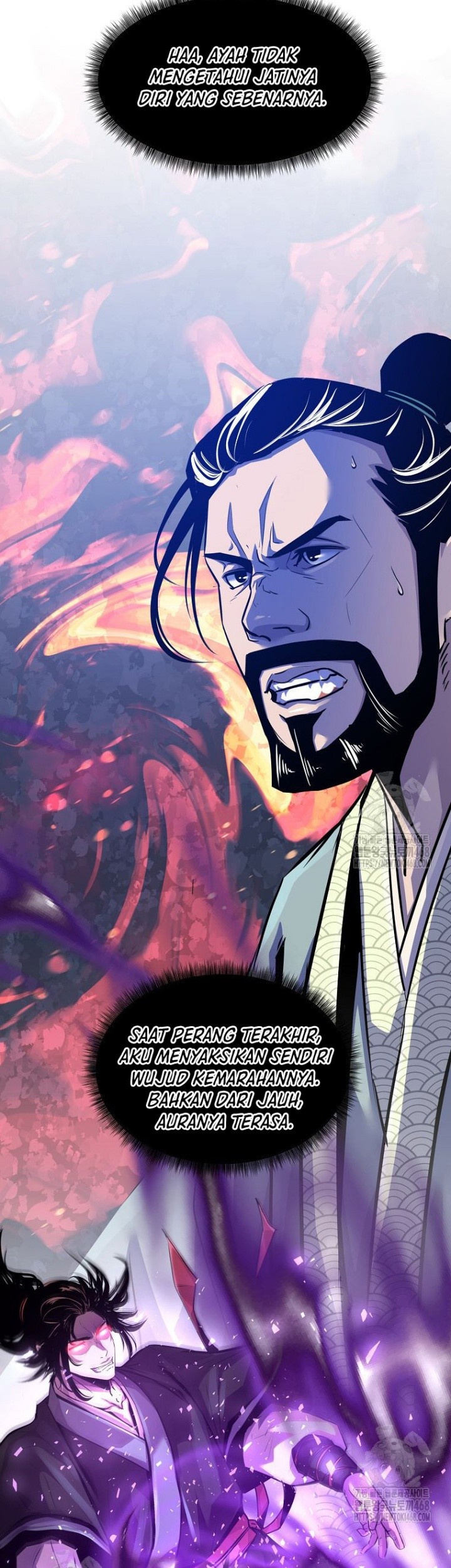 The Best Martial Arts Instructor In The World Chapter 46 - halaman 47