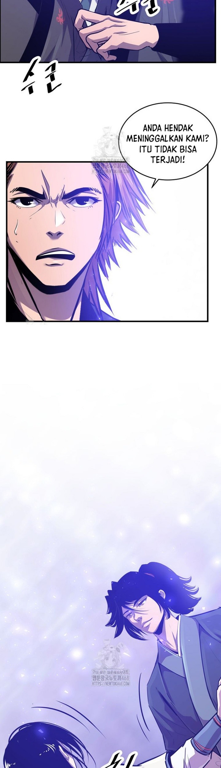 The Best Martial Arts Instructor In The World Chapter 46 - halaman 5