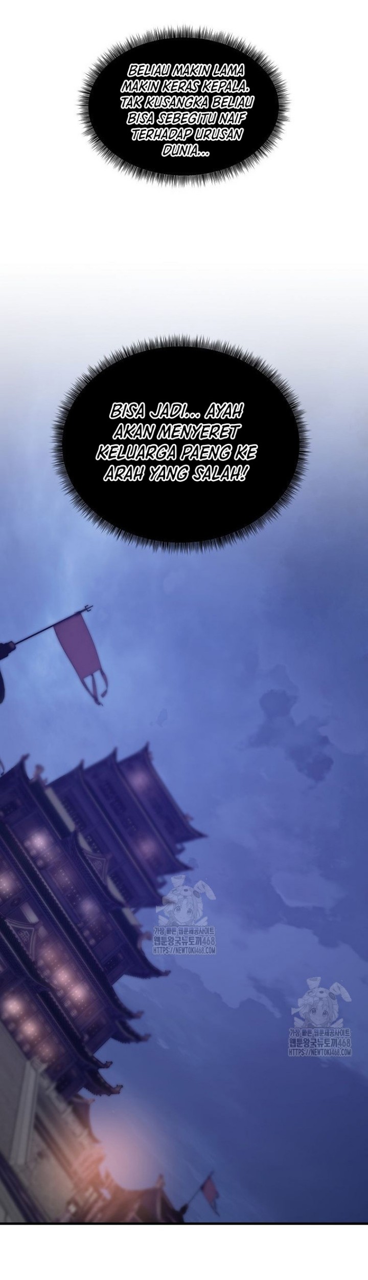 The Best Martial Arts Instructor In The World Chapter 46 - halaman 60