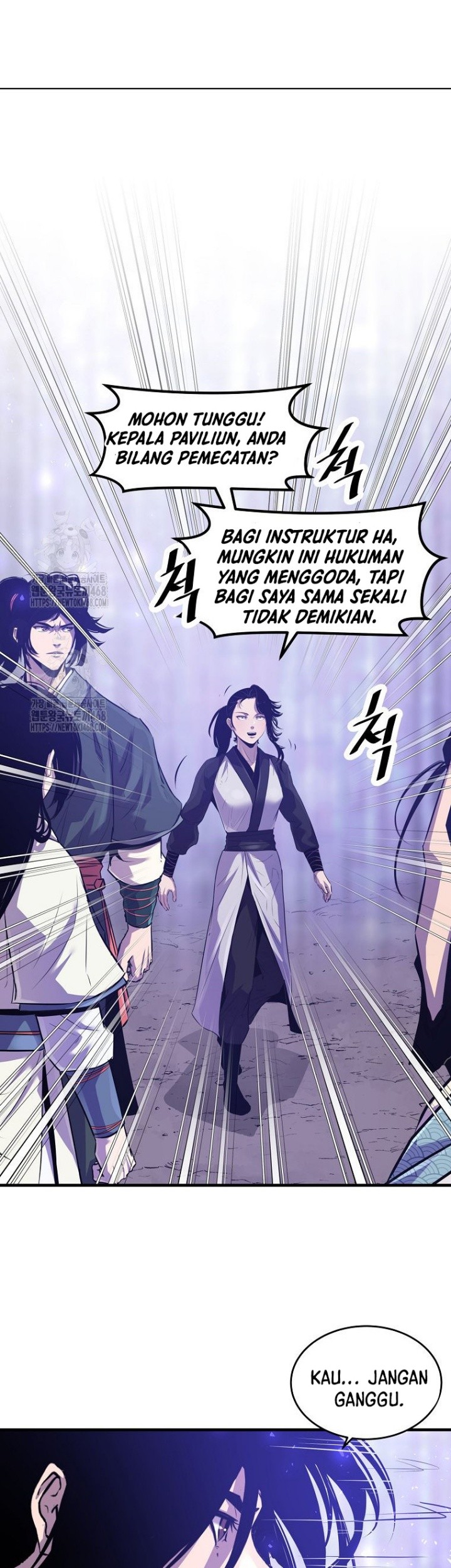 The Best Martial Arts Instructor In The World Chapter 46 - halaman 8