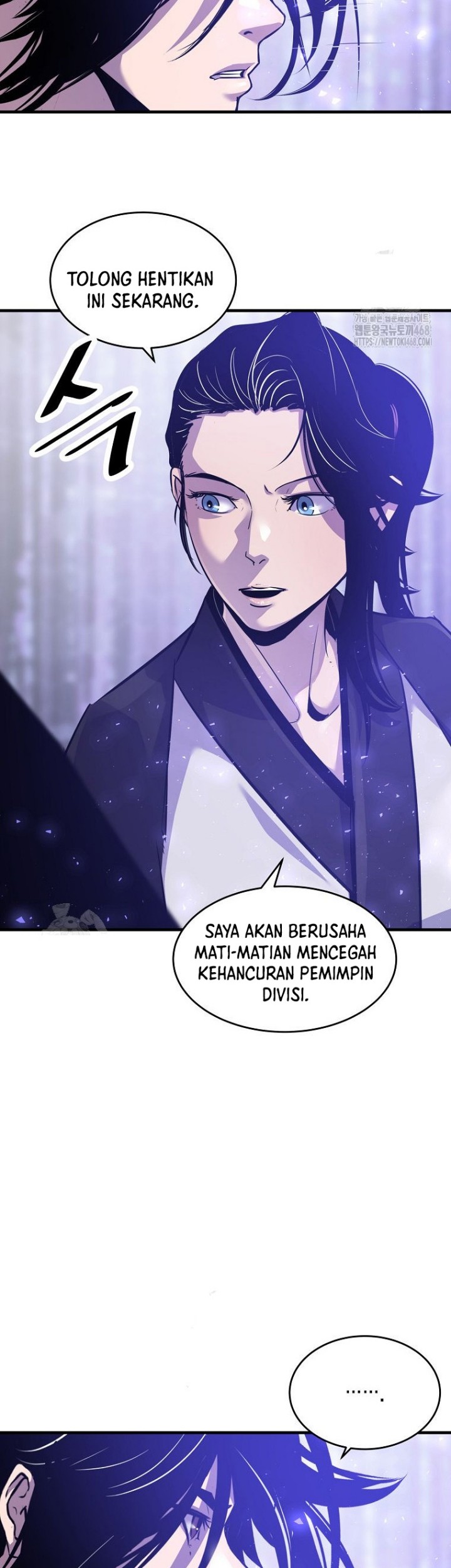 The Best Martial Arts Instructor In The World Chapter 46 - halaman 9