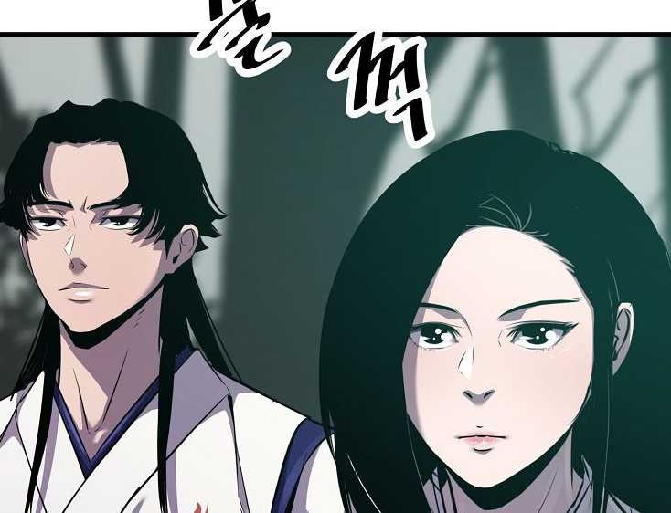 The Best Martial Arts Instructor In The World Chapter 47 - halaman 16