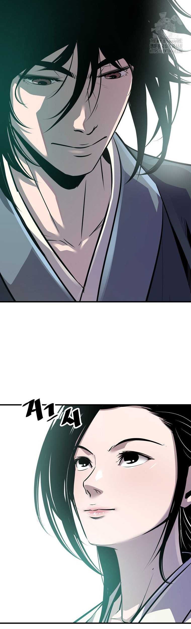 The Best Martial Arts Instructor In The World Chapter 47 - halaman 36