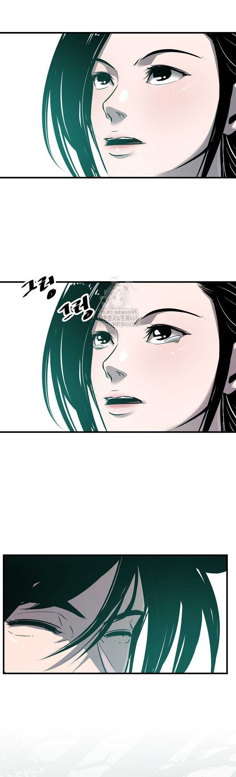 The Best Martial Arts Instructor In The World Chapter 47 - halaman 39