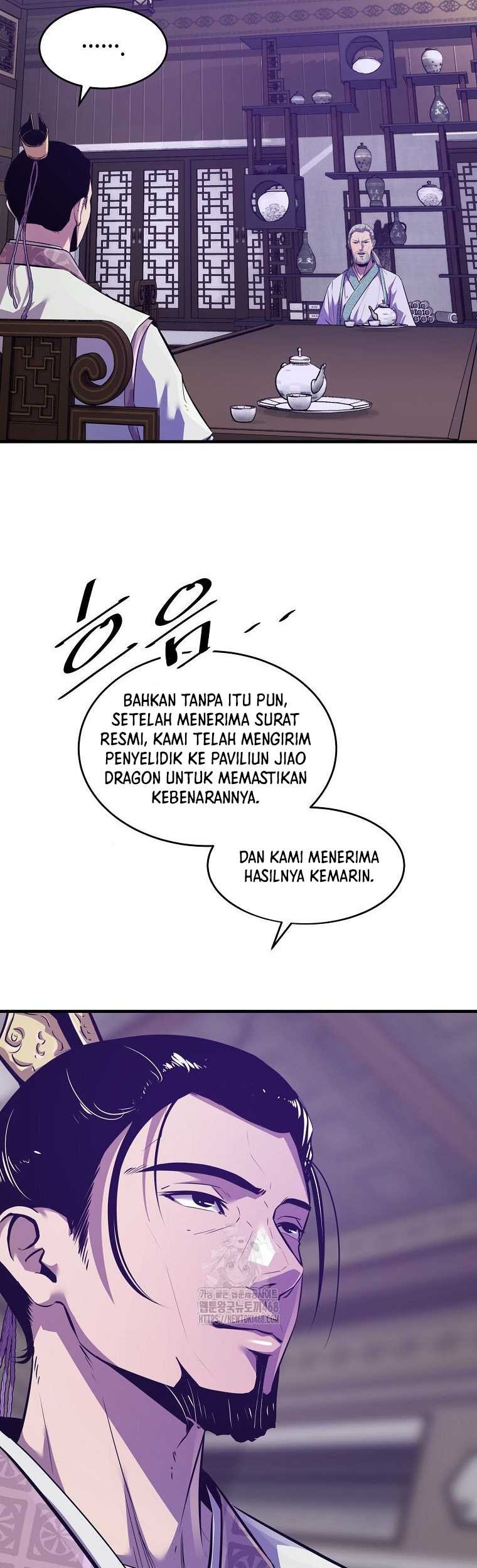 The Best Martial Arts Instructor In The World Chapter 47 - halaman 47