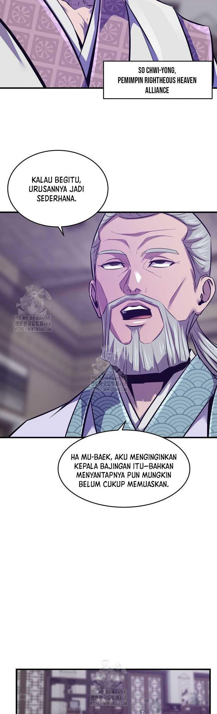 The Best Martial Arts Instructor In The World Chapter 47 - halaman 48