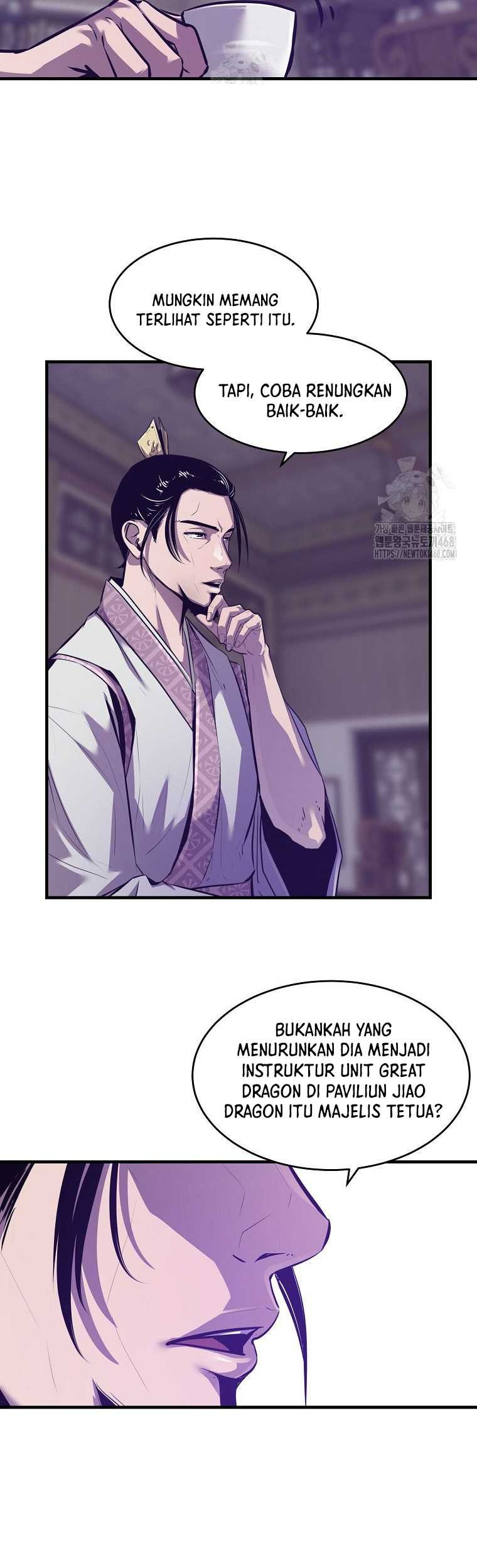 The Best Martial Arts Instructor In The World Chapter 47 - halaman 56