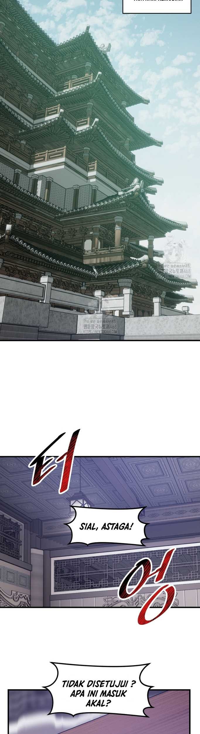 The Best Martial Arts Instructor In The World Chapter 48 - halaman 14