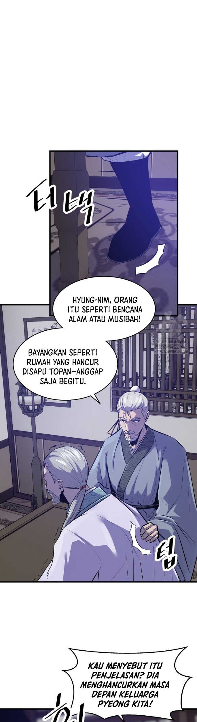 The Best Martial Arts Instructor In The World Chapter 48 - halaman 24
