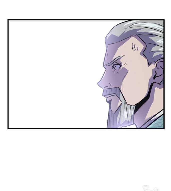 The Best Martial Arts Instructor In The World Chapter 48 - halaman 31
