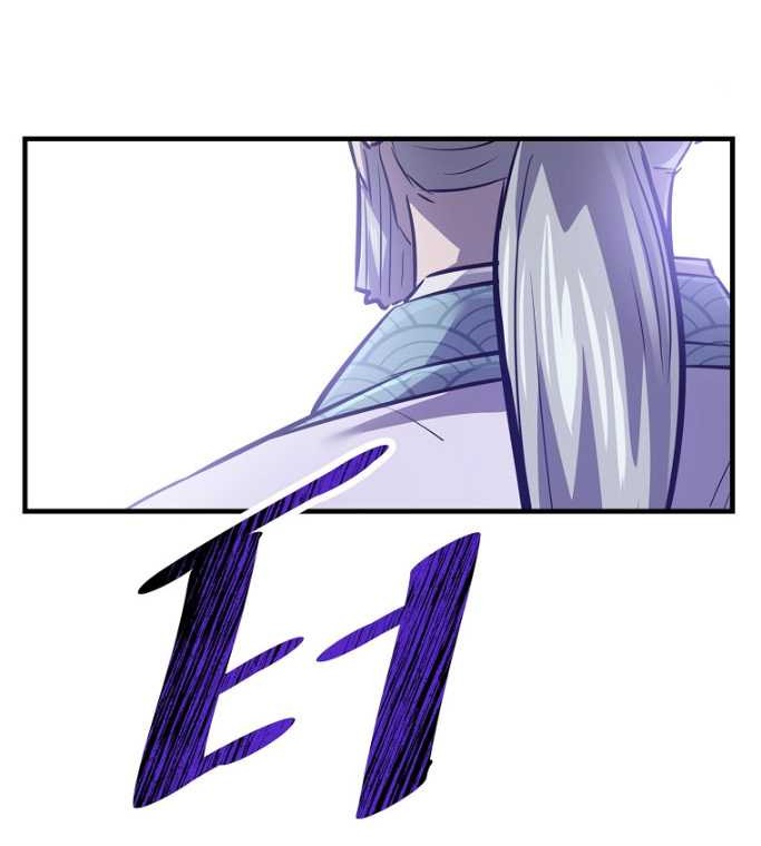 The Best Martial Arts Instructor In The World Chapter 48 - halaman 34