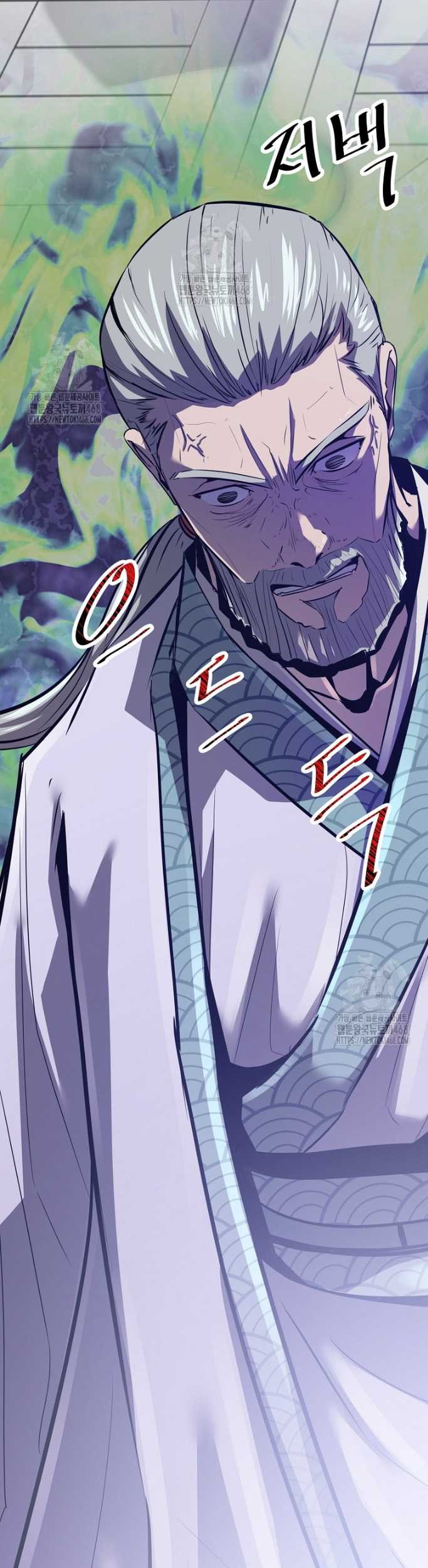 The Best Martial Arts Instructor In The World Chapter 48 - halaman 38