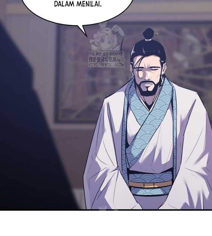 The Best Martial Arts Instructor In The World Chapter 48 - halaman 43