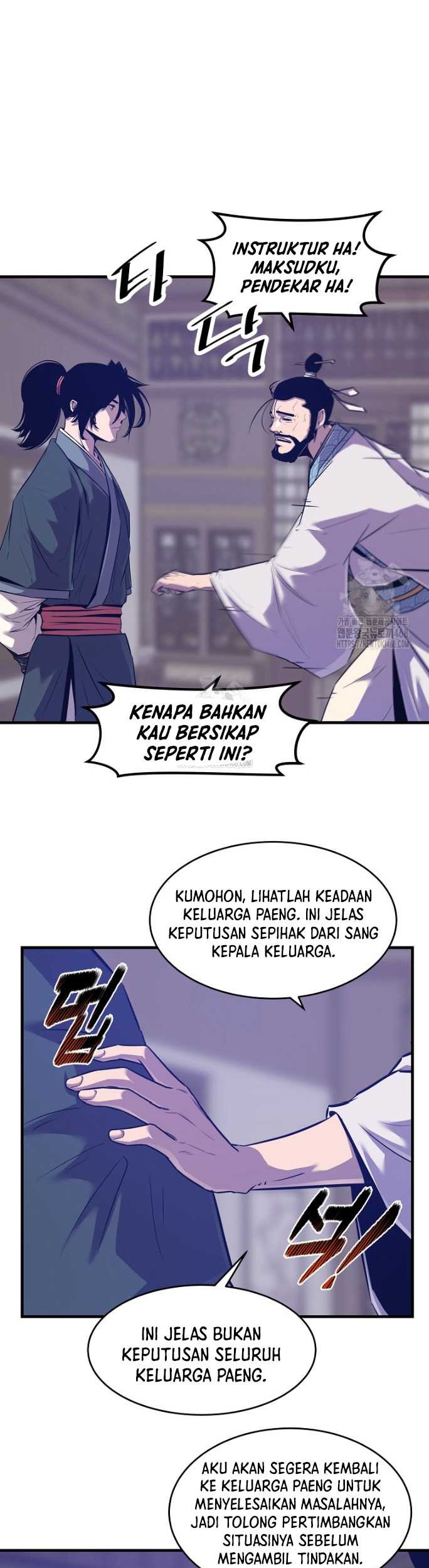 The Best Martial Arts Instructor In The World Chapter 48 - halaman 47