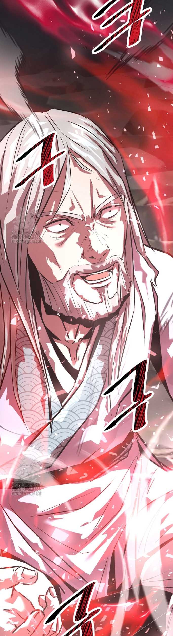 The Best Martial Arts Instructor In The World Chapter 48 - halaman 62