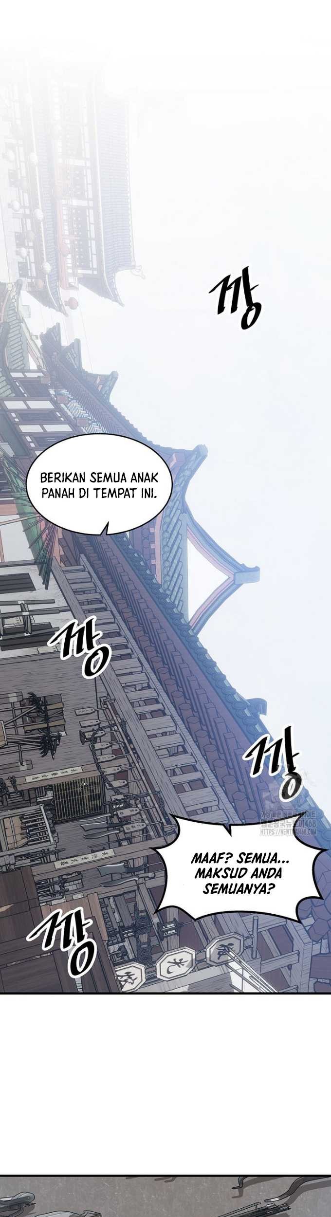 The Best Martial Arts Instructor In The World Chapter 49 - halaman 23