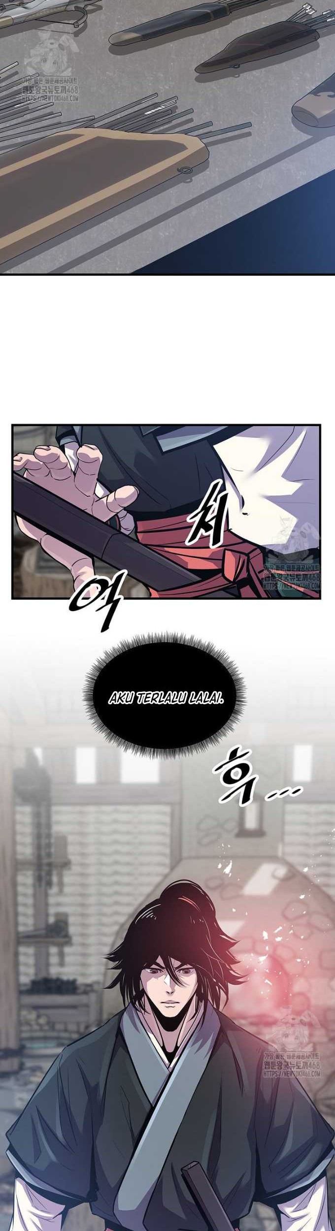 The Best Martial Arts Instructor In The World Chapter 49 - halaman 24