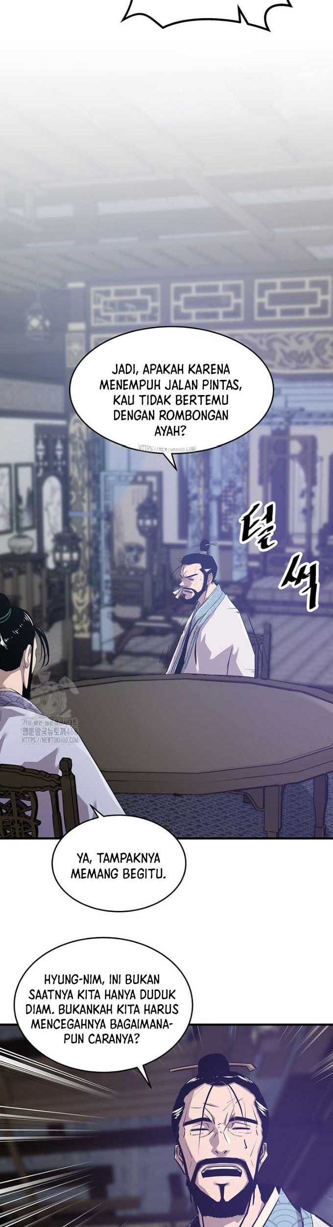 The Best Martial Arts Instructor In The World Chapter 49 - halaman 3