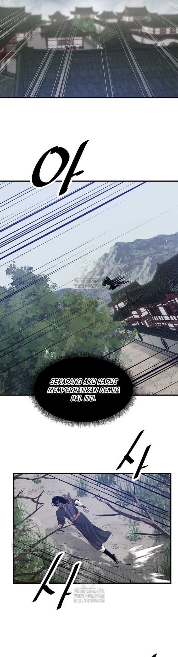 The Best Martial Arts Instructor In The World Chapter 49 - halaman 32
