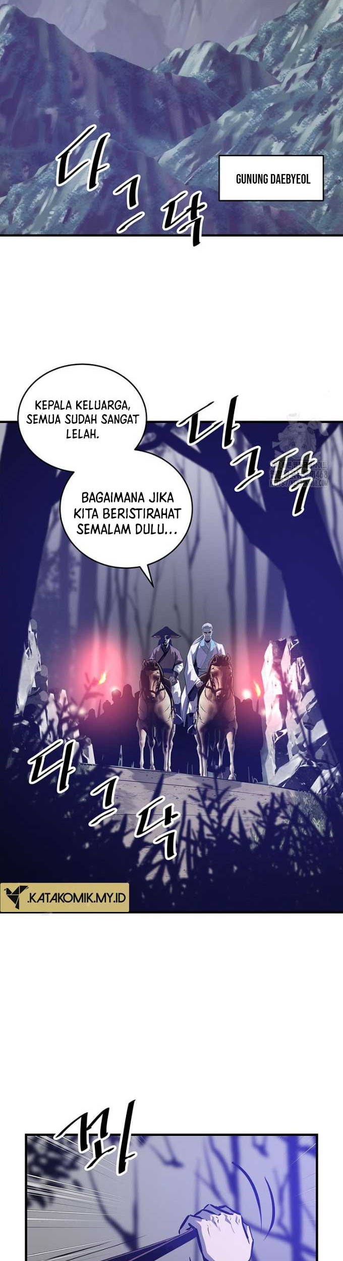 The Best Martial Arts Instructor In The World Chapter 49 - halaman 36