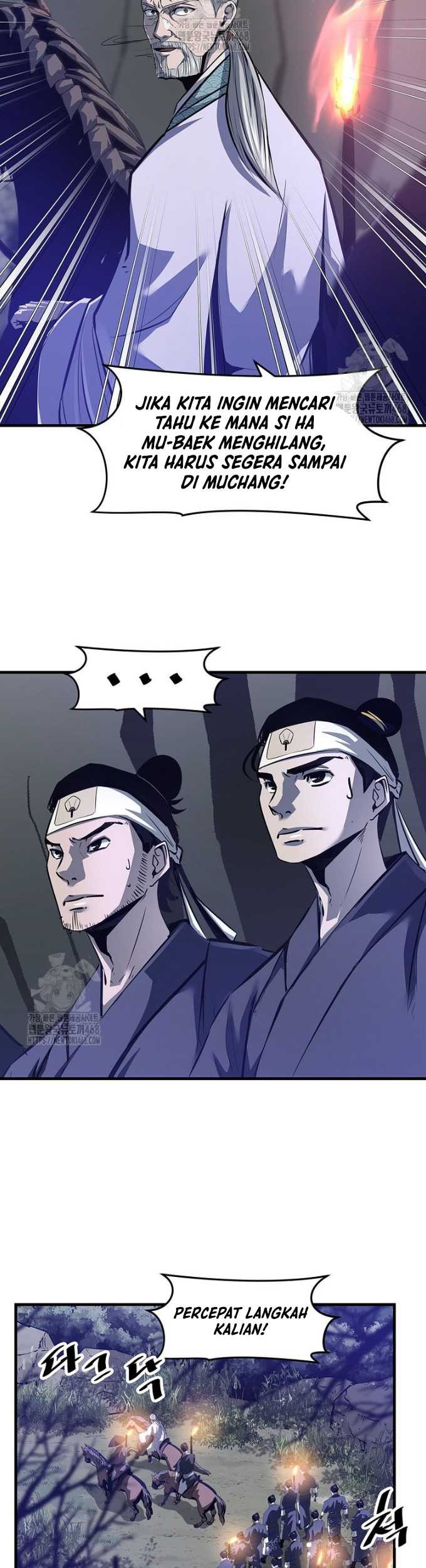 The Best Martial Arts Instructor In The World Chapter 49 - halaman 38