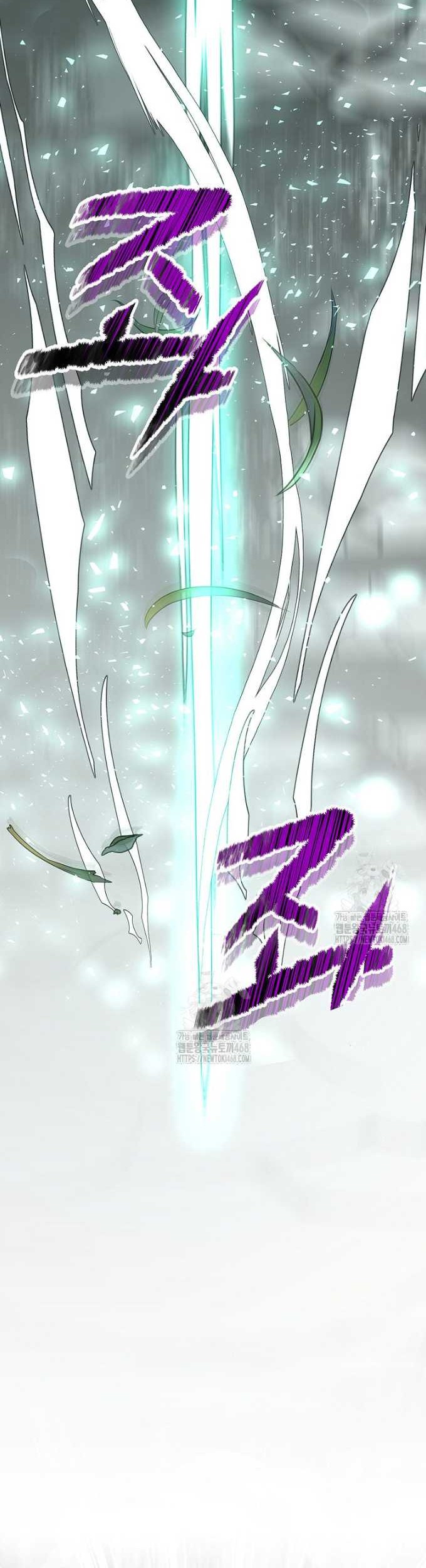 The Best Martial Arts Instructor In The World Chapter 49 - halaman 48