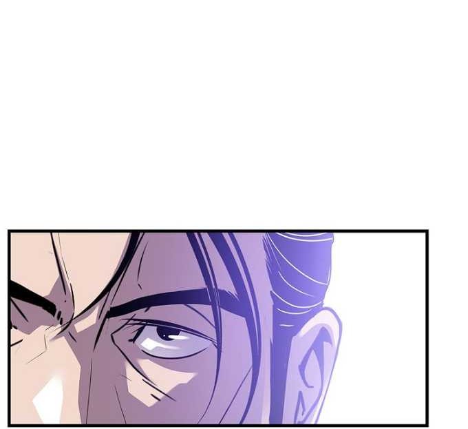 The Best Martial Arts Instructor In The World Chapter 49 - halaman 7